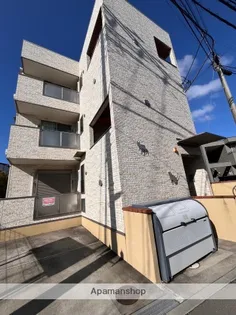 HS茅ヶ崎の画像