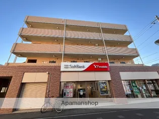 グランドエンブレム寒川の画像