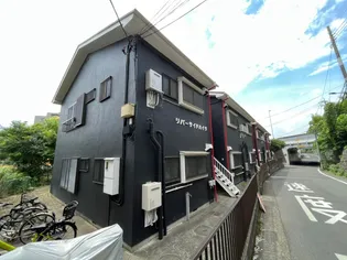 リバーサイドハイツの画像