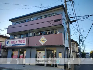 ペアさがみ野ハイツ【2階】の外観