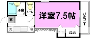 シージョイⅡ【1階】の間取り