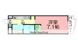 イル リモーネ【3階】の間取り