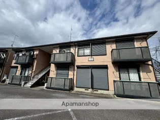 フミール美鈴IIの画像