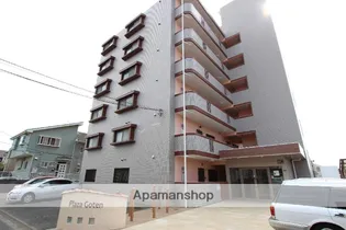 プラザ御殿の画像