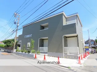 CURRENT鵠沼海岸の画像