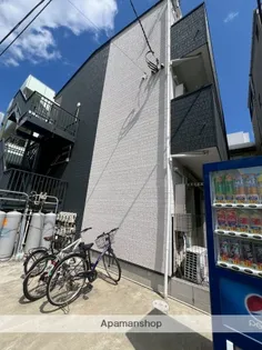 ラフィーナー大和の画像