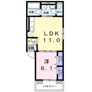 モアナレイ130ヒルズ【2階】の間取り