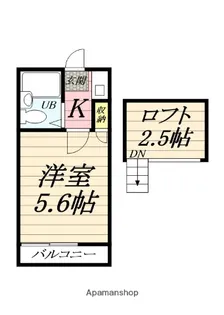 サニーウェル大和【2階】の間取り