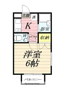 フロンティアシティ茅ヶ崎【2階】の間取り