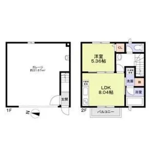 プレミアムガレージハウス秦野中井IC II【2階】の間取り