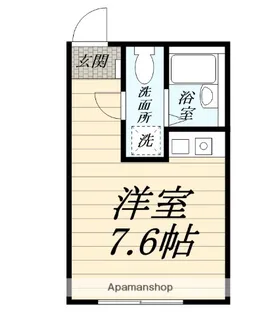 コート大和【3階】の間取り