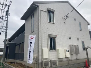 メゾン ド ゆめが丘の画像