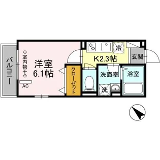 マ・メゾン鵠沼花沢 B【2階】の間取り