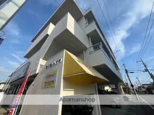 きくちハイツの画像