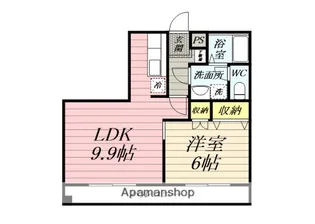 シルク渋沢【3階】の間取り