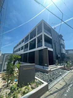 ホクレアの画像