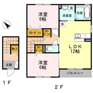 プラム【2階】の間取り