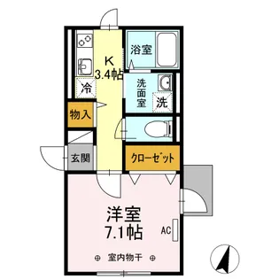 さくら湘南【1階】の間取り