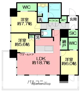 3LDKの間取り画像