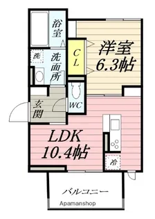 プランドールタナカ【3階】の間取り