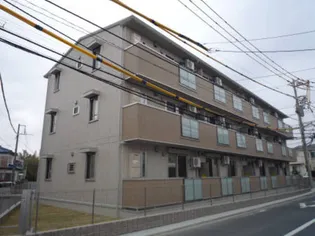 サンロイヤルの画像