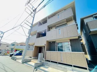 セリシール湘南 IIの画像