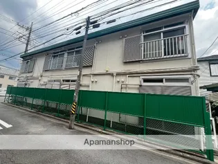 みどり荘の画像