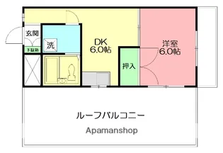 ピエモンテハイツ【4階】の間取り