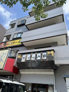 パークフジ小泉【4階】の外観