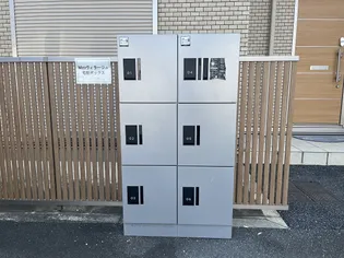 MM ヴィラージュⅣ【201号室号室】のその他画像