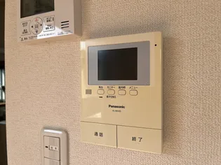 MM ヴィラージュⅣ【201号室号室】のその他画像