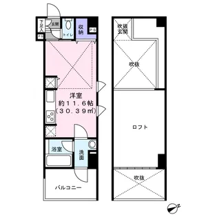 パーシモン・シティⅢ【603号室】の間取り