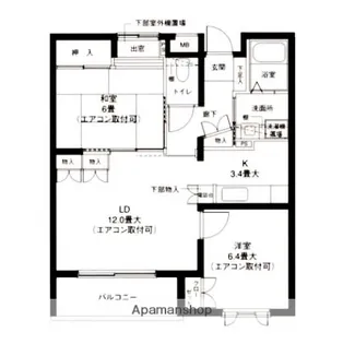 初音マンション【1階】の間取り