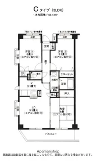 サニーコート参番館【1階】の間取り