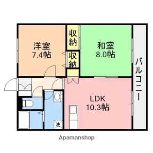 アベニールはなみずき【2階】の間取り