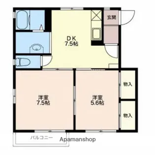 ハイツプリス【2階】の間取り