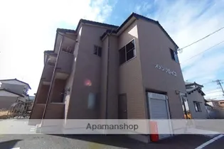 メゾンソレイユの画像