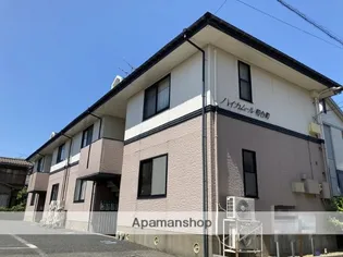 ハイカムール和合町の画像