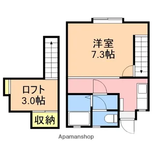 クレセントイーグル【1階】の間取り