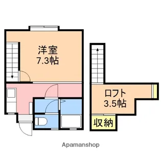 クレセントイーグル【2階】の間取り