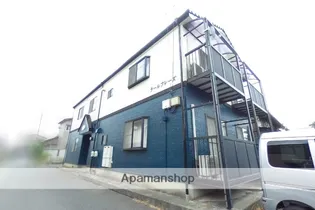 ラールフレーズの画像