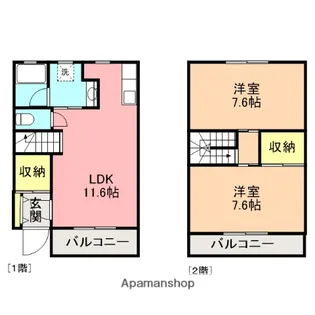 CLAPCLAP(クラップ クラップ) B【2号室】の間取り