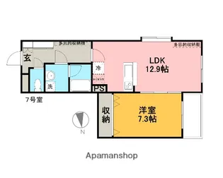 ホポロ大形本町【1階】の間取り