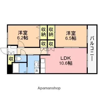 ヒルズオアシス【1階】の間取り