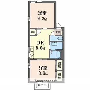 アークプラザ【A202号室】の間取り