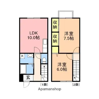 メゾン ラ・ヴェール A【2号室】の間取り