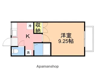 サンセリテ【2階】の間取り