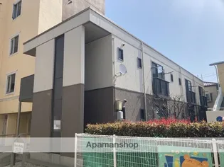 ポルトベーロの画像