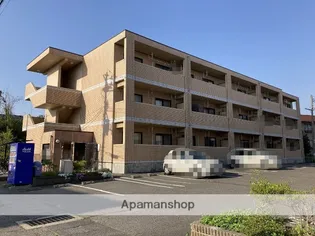 サンヘルメス尾山の画像