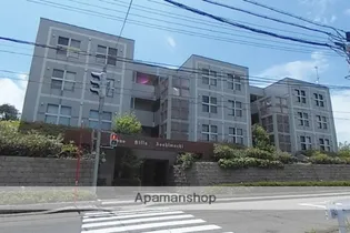 ライオンズヒルズ旭町の画像